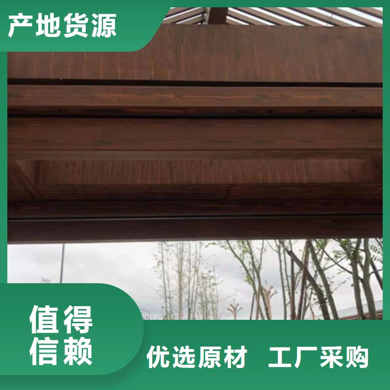 木纹漆批发施工#方钢圆管#长廊护栏#园林建筑