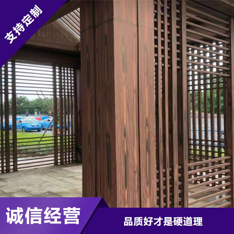 木纹漆，仿木纹效果涂料，艺术涂料厂家施工