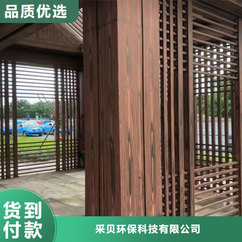 仿木纹漆,钢结构木纹漆,铝合金木纹漆厂家批发