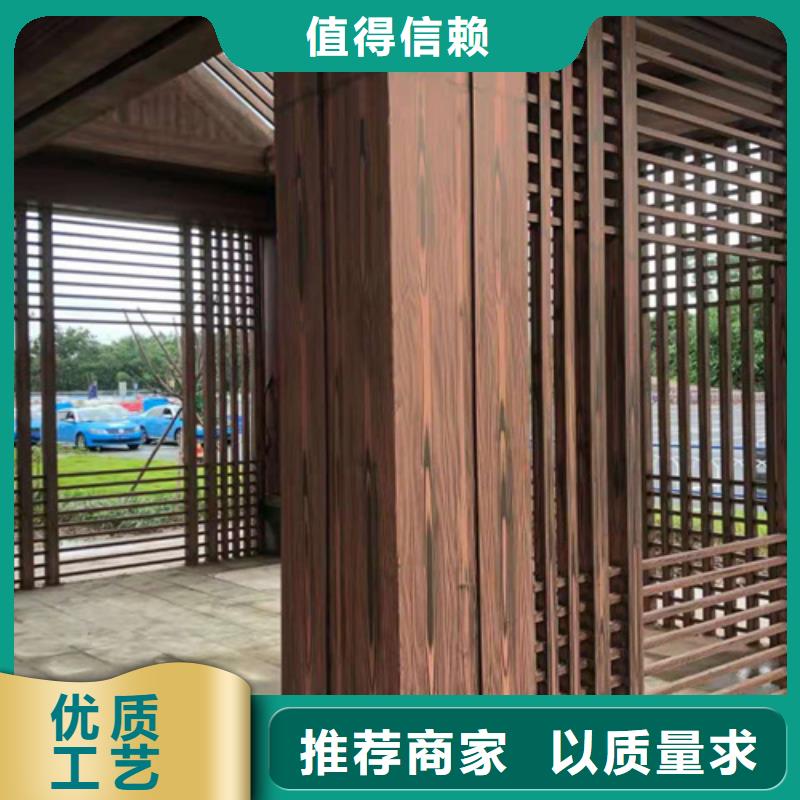 园林景区凉亭木纹漆施工多少钱