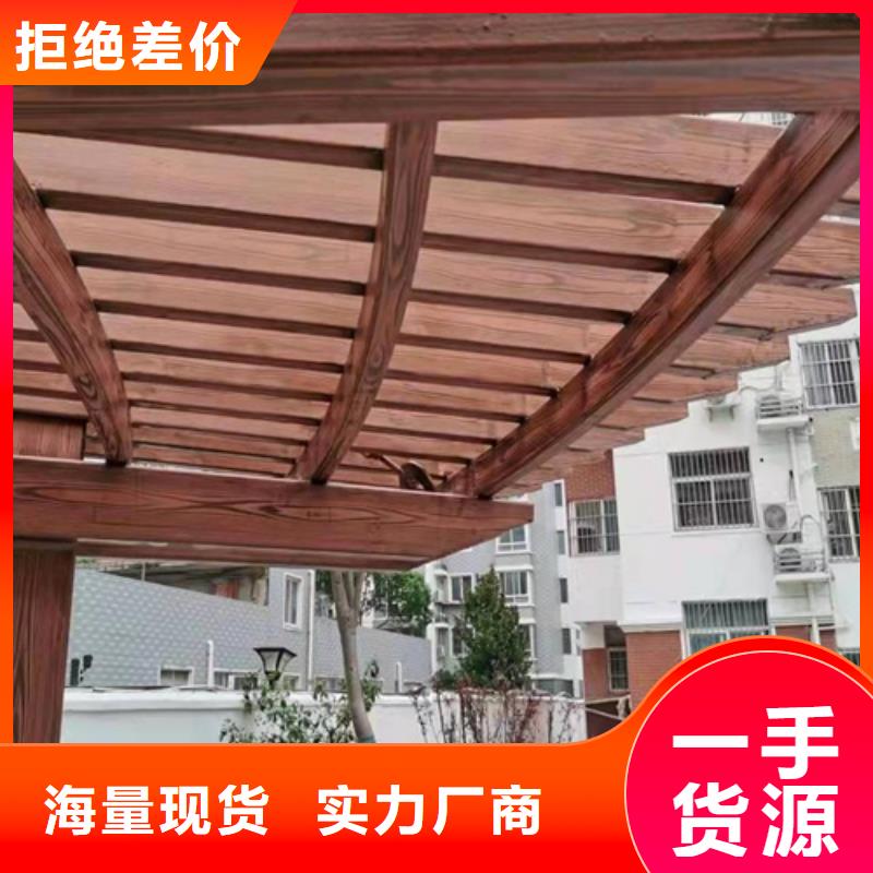 海南白沙县生态复古木纹漆，方钢圆管木纹漆，艺术涂料厂家批发