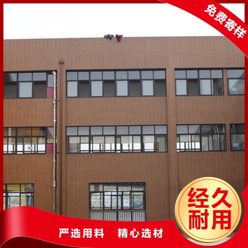 生态复古木纹漆，方钢圆管木纹漆，艺术涂料厂家电话