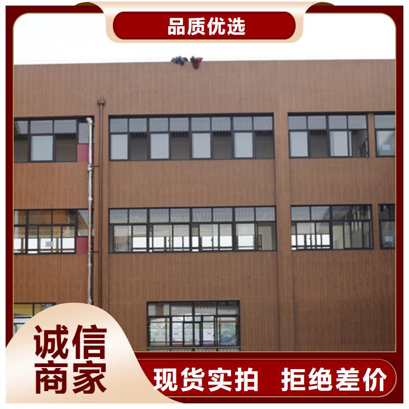 不锈钢仿木纹漆，长廊花架木纹漆，水性木纹漆厂家批发