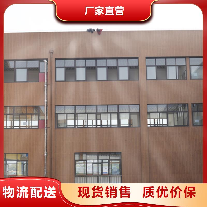 园林建筑木纹漆，内外墙木纹漆，艺术涂料批发厂家