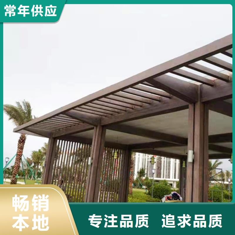水性环保木纹漆，凉亭花架木纹漆，仿木纹漆施工多少钱
