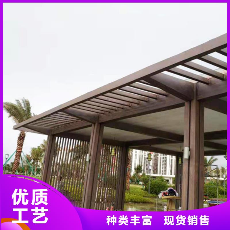 不锈钢仿木纹漆，长廊花架木纹漆，水性木纹漆包工包料
