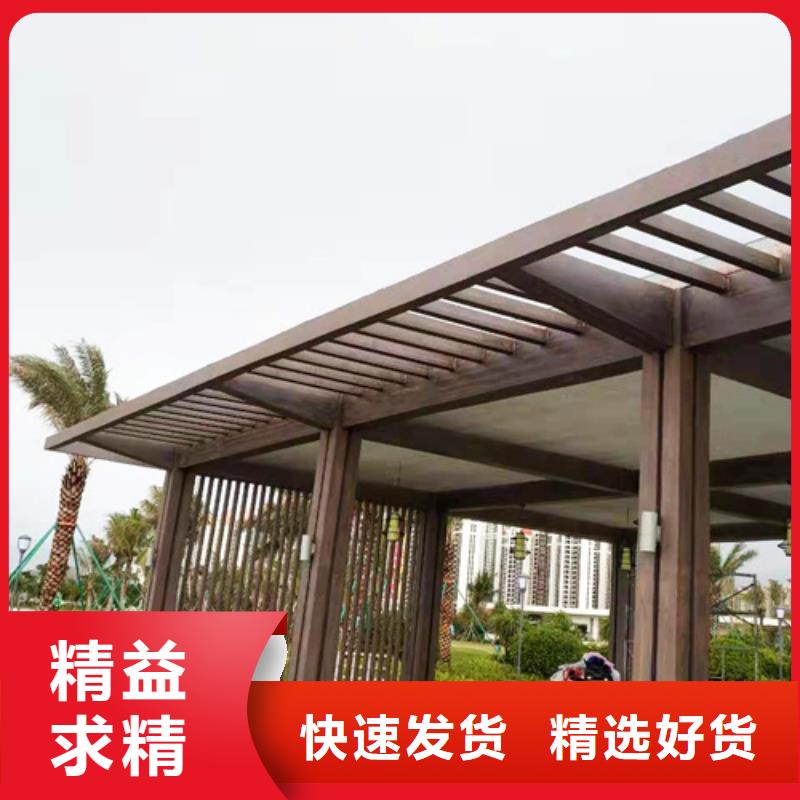 不锈钢仿木纹漆，长廊花架木纹漆，水性木纹漆多少钱一公斤