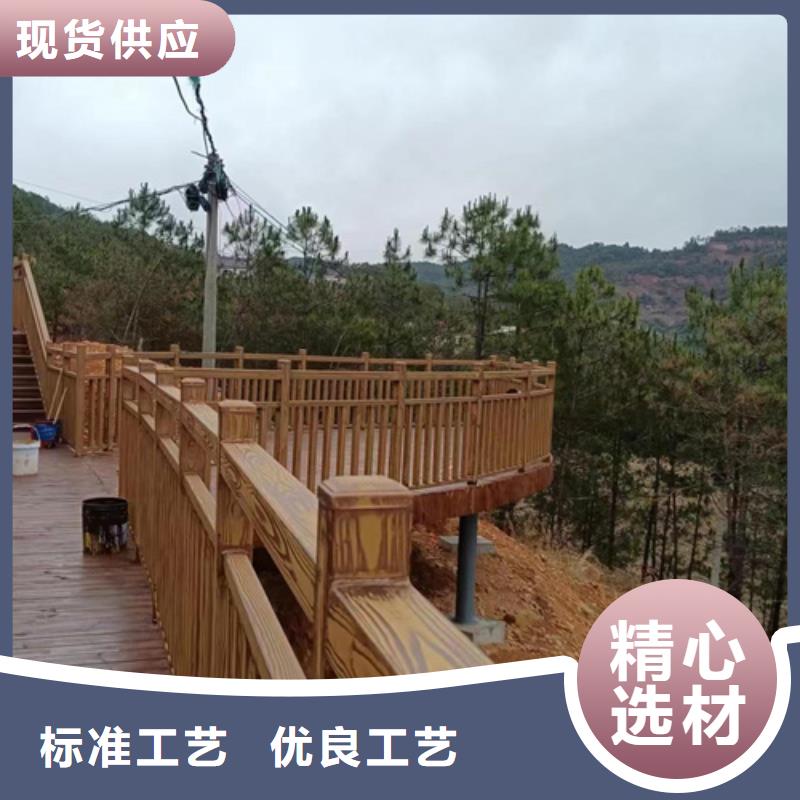 不锈钢木纹漆供货商