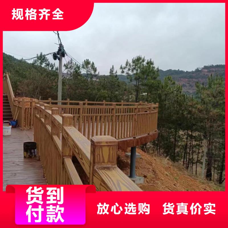 海南保亭县仿木纹漆，钢结构木纹漆，铝合金木纹漆批发多少钱