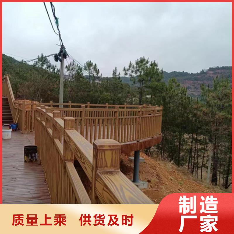 水泥墙木纹漆供货商