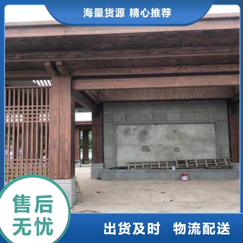 木纹漆干挂夯土板品牌企业