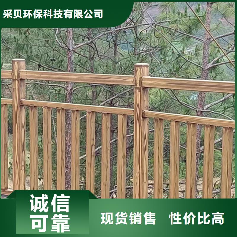 镀锌管木纹漆经销商