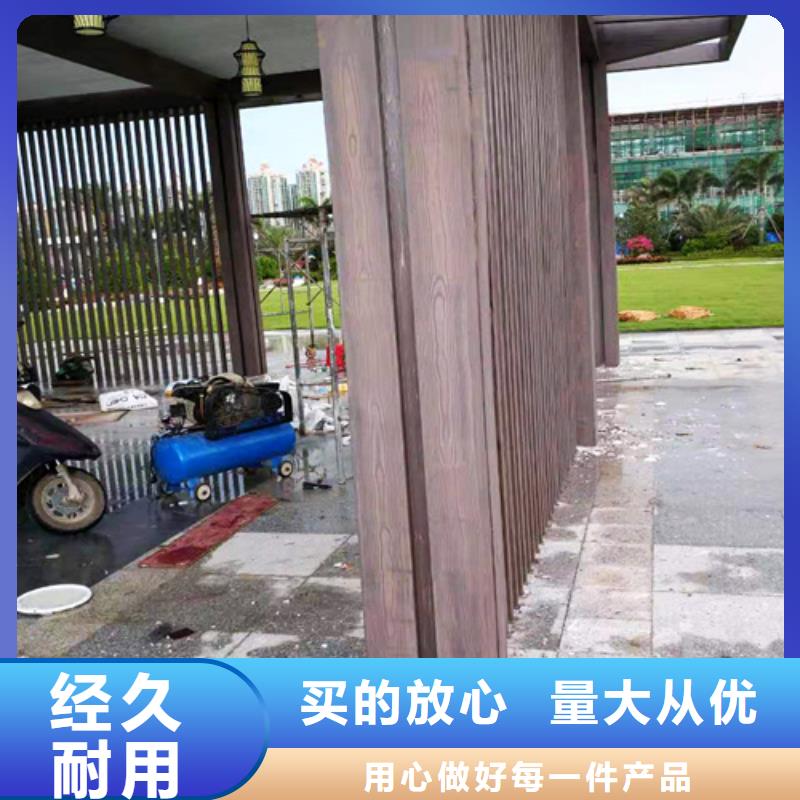 铝合金木纹漆来厂考察