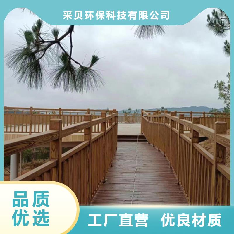 钢结构仿木纹漆,金属面木纹漆,镀锌管木纹漆施工价格