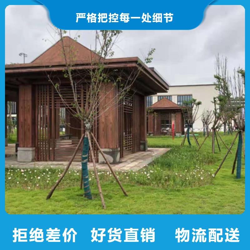 廊架长廊木纹漆，钢结构金属面木纹漆，仿木纹漆厂家批发