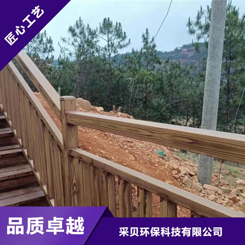 生态复古木纹漆，方钢圆管木纹漆，艺术涂料批发施工