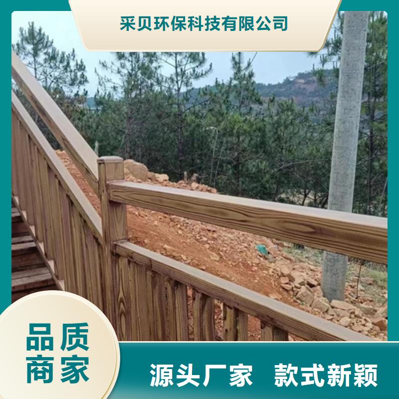 金属木纹漆来厂考察
