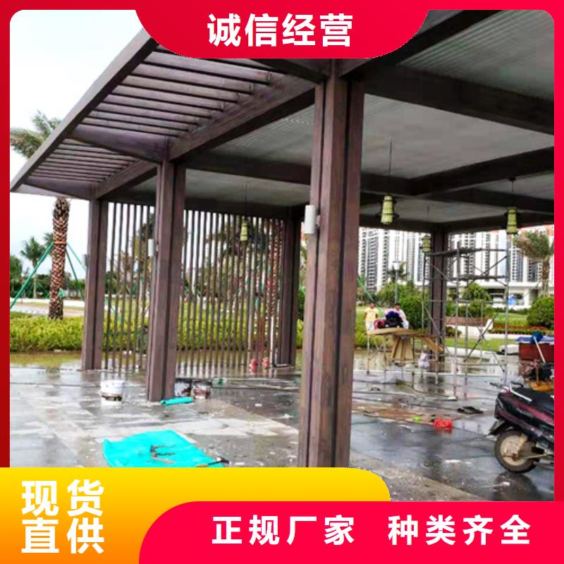 水性环保木纹漆，凉亭花架木纹漆，仿木纹漆厂家施工