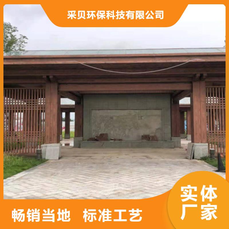 木纹漆,仿木纹效果涂料,艺术涂料包工包料