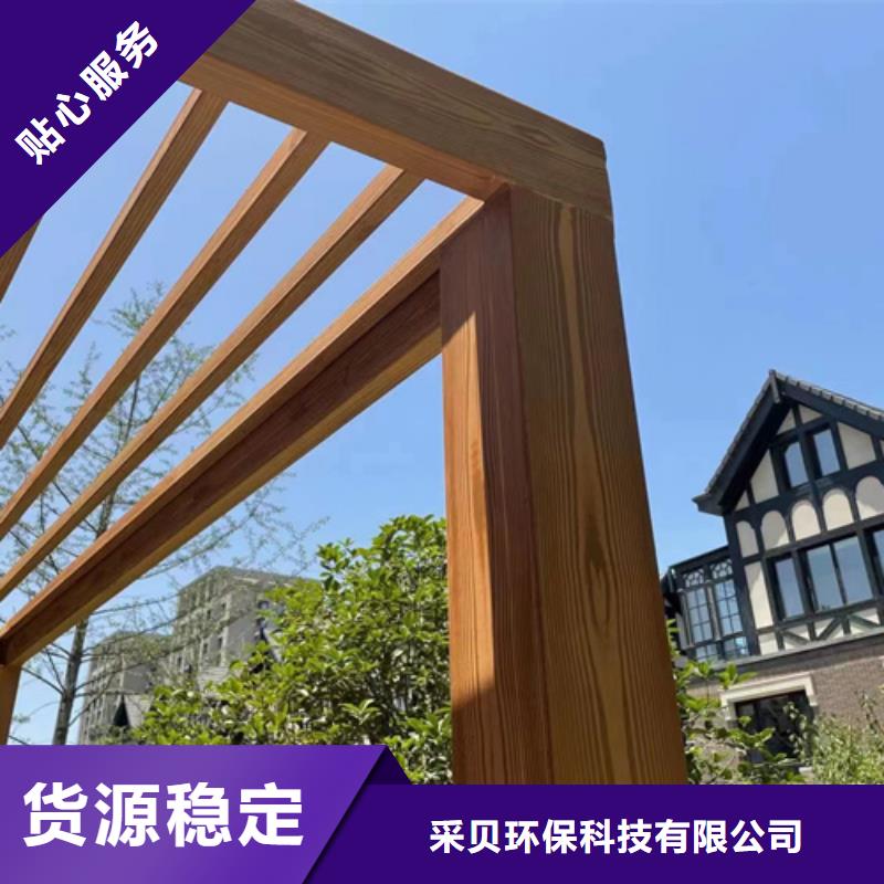 木纹漆,仿木纹效果涂料,艺术涂料包工包料