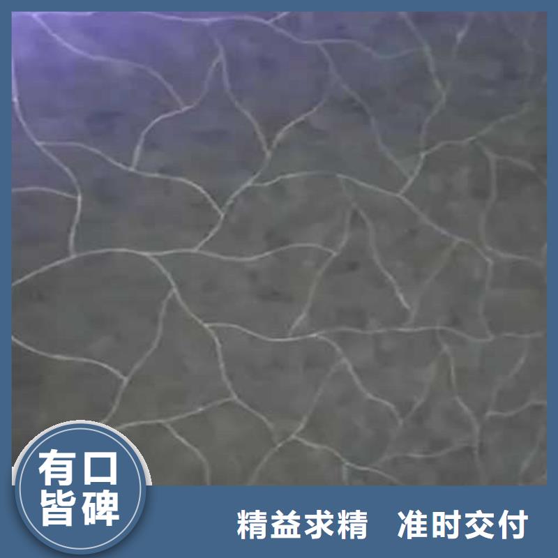 室内马来漆实力老厂