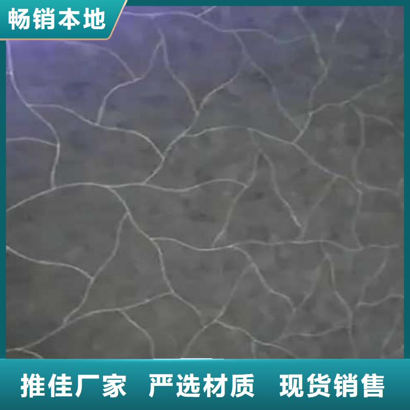 马来漆仿清水混凝土涂料实力才是硬道理