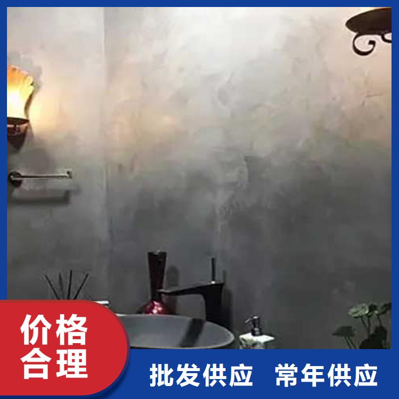 现货供应马来漆
