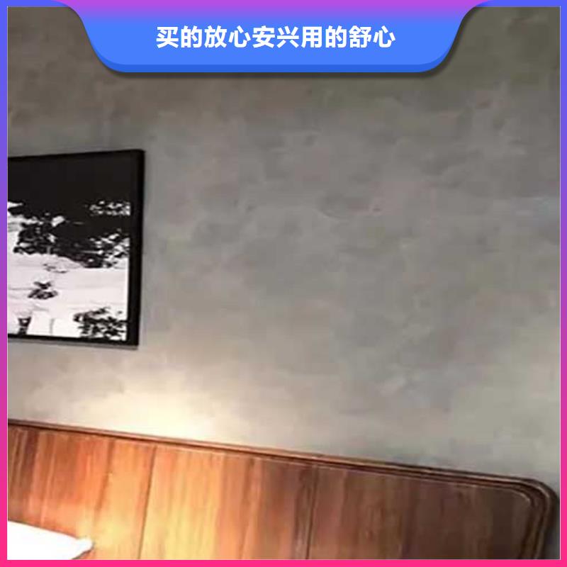 厂家批发哑光马来漆
