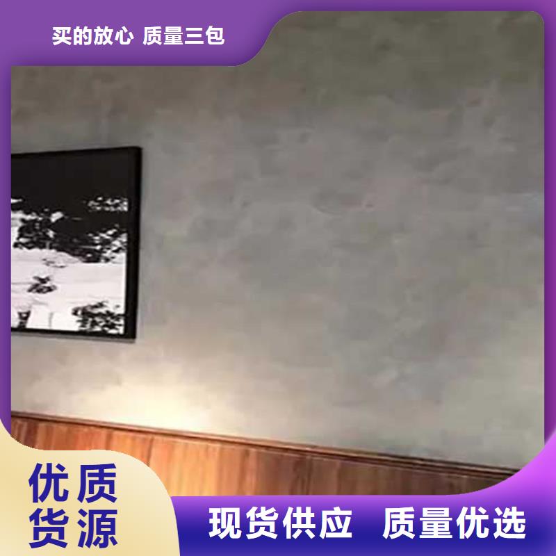 马来漆实力厂家