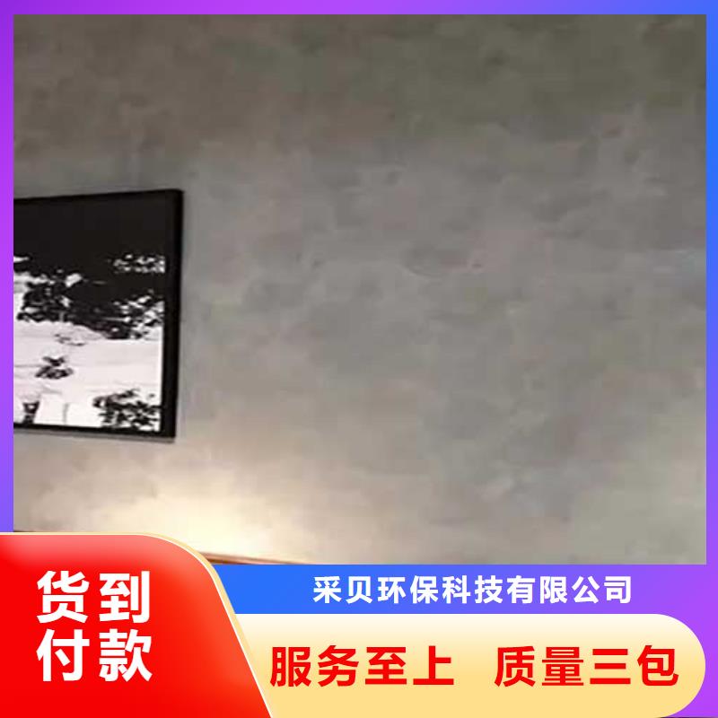 高光马来漆批发价