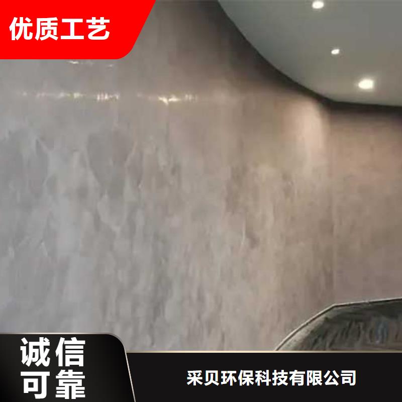 琼海市厂家销售室内马来漆