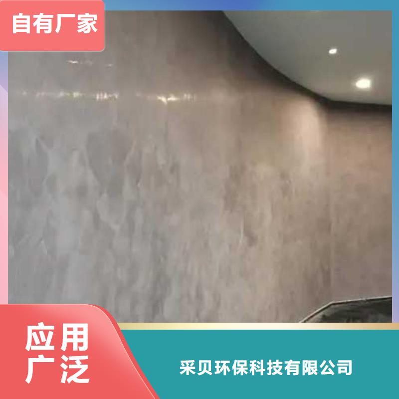 高光马来漆10年经验