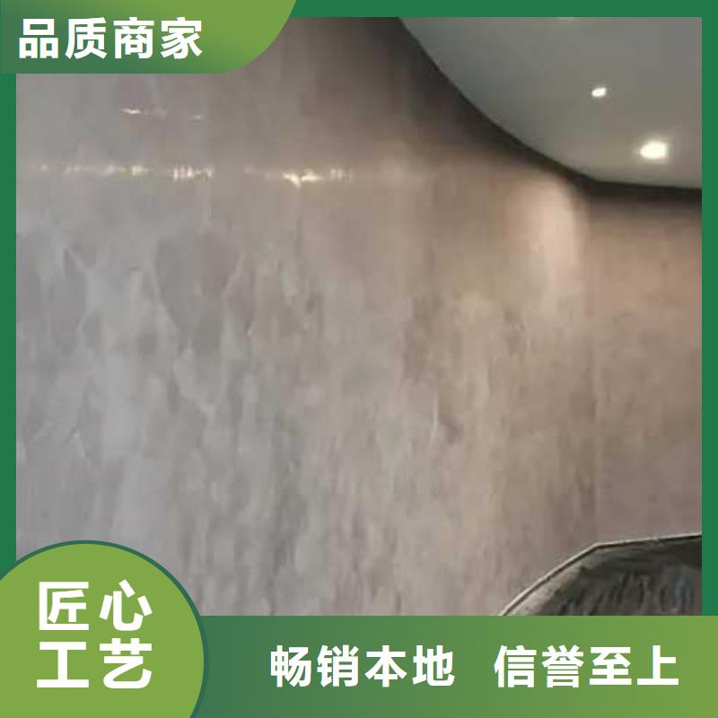 马来漆口碑好
