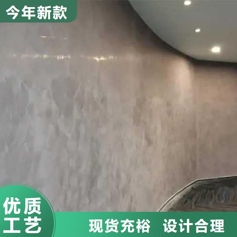 三沙市马来漆出厂价格