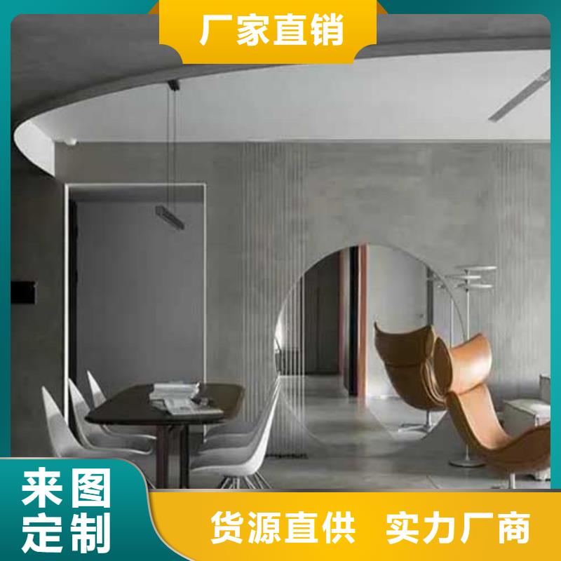 哑光马来漆施工团队