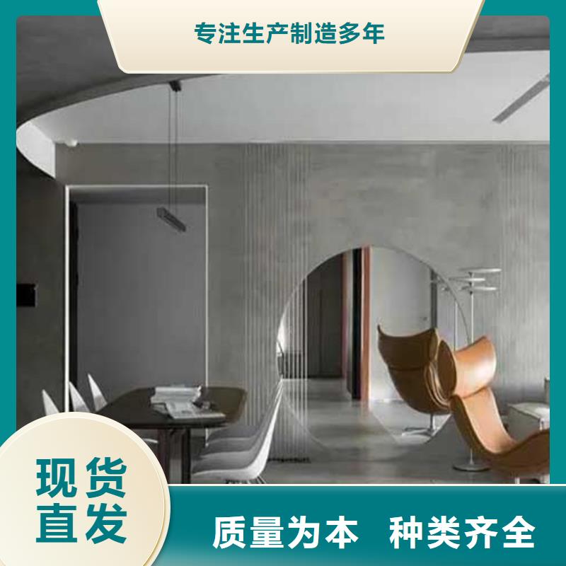 现货供应马来漆