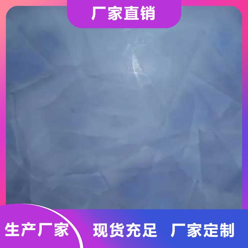 高光马来漆口碑好