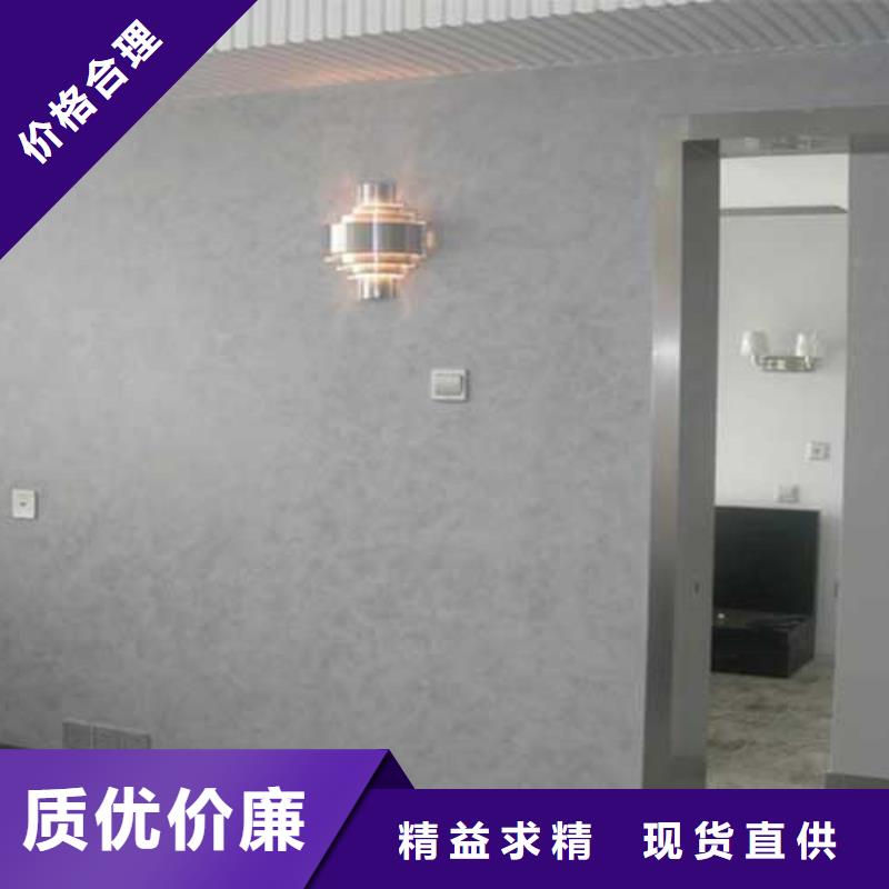 高光马来漆现货价格