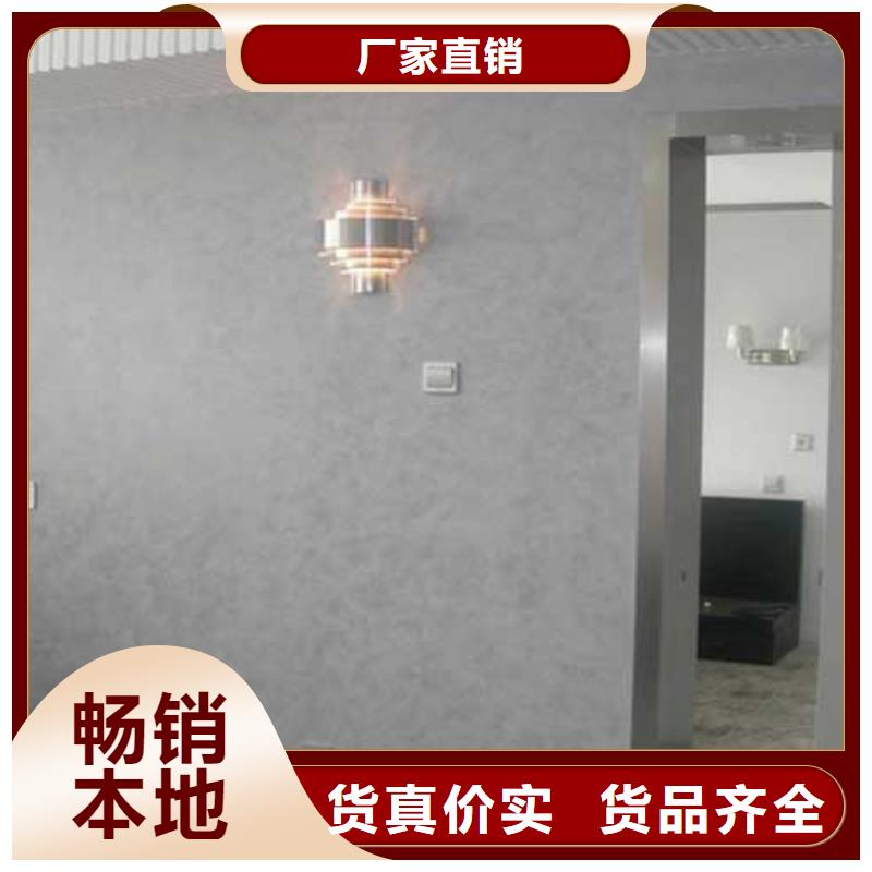 高光马来漆销售