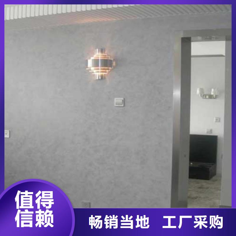 室内马来漆口碑好