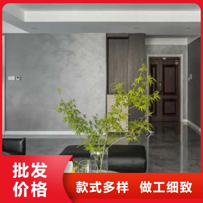 厂家批发哑光马来漆