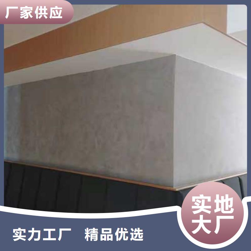 室内马来漆厂家供应