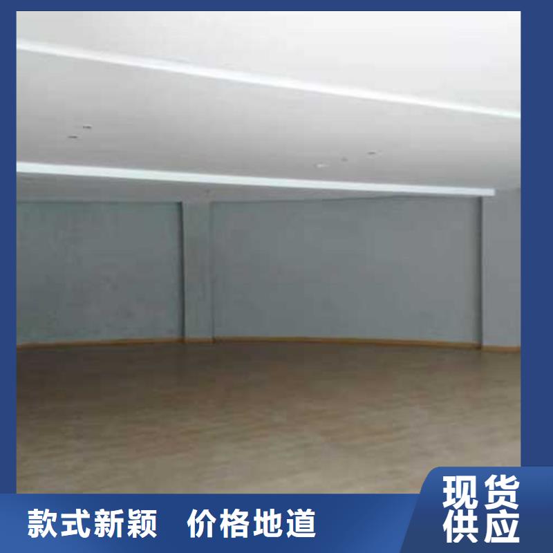 哑光马来漆项目
