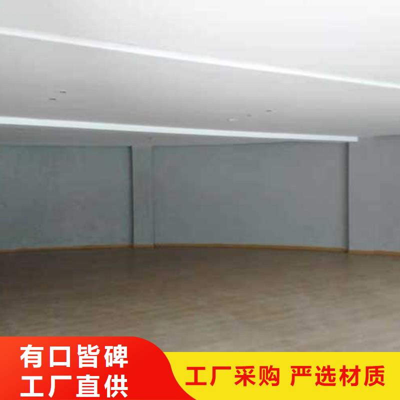 马来漆批发价