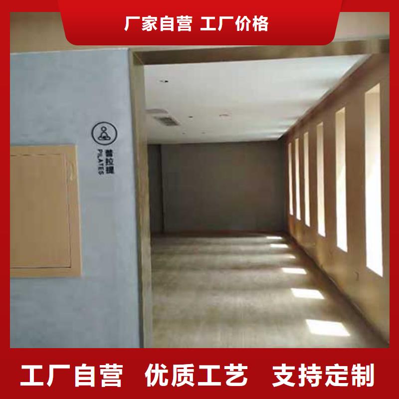 供应高光马来漆