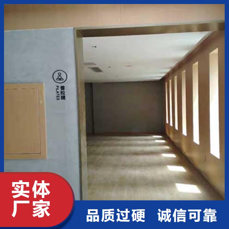 高光马来漆批发价