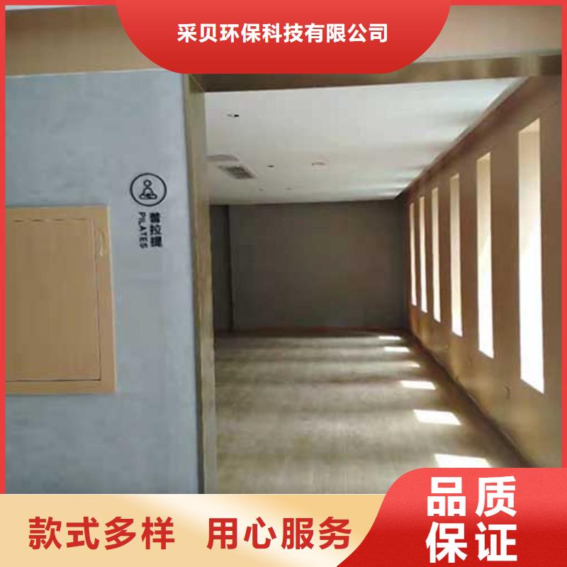 高光马来漆口碑好