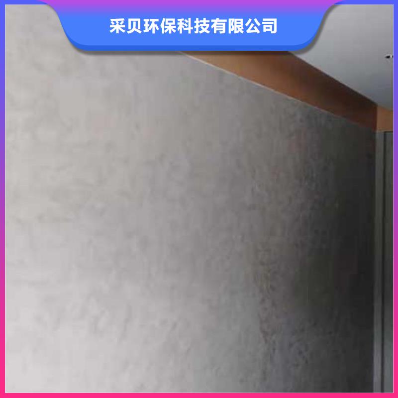 三沙市马来漆出厂价格