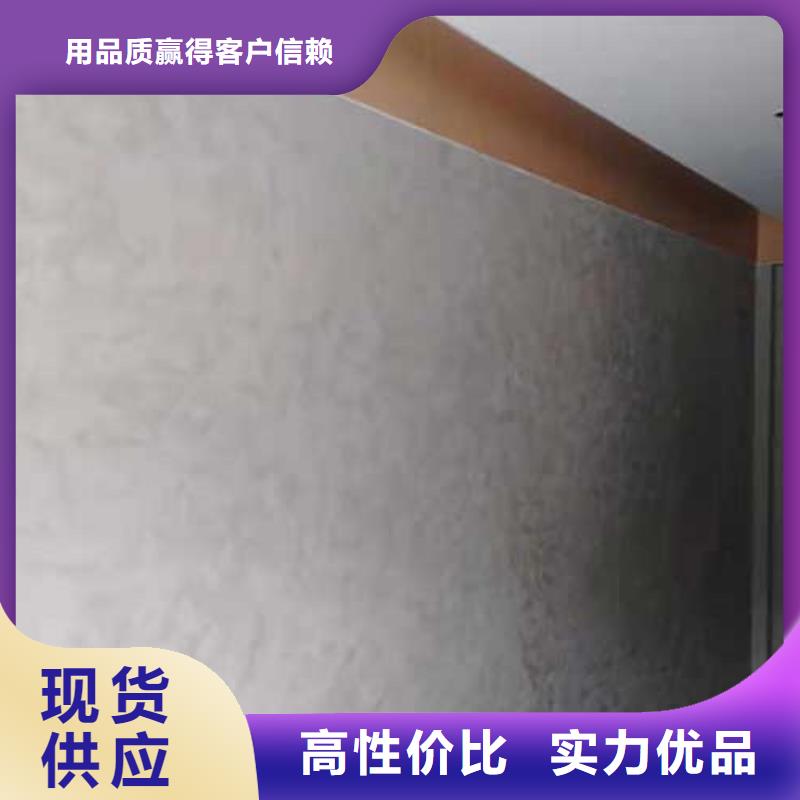 哑光马来漆施工团队