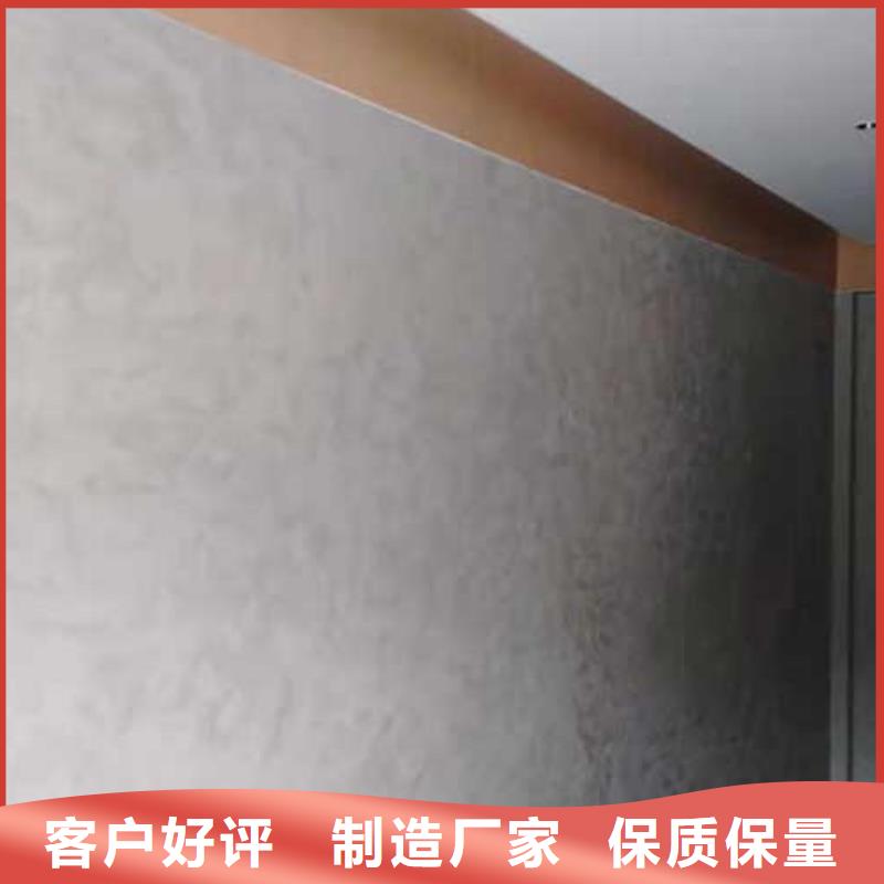 厂家批发高光马来漆
